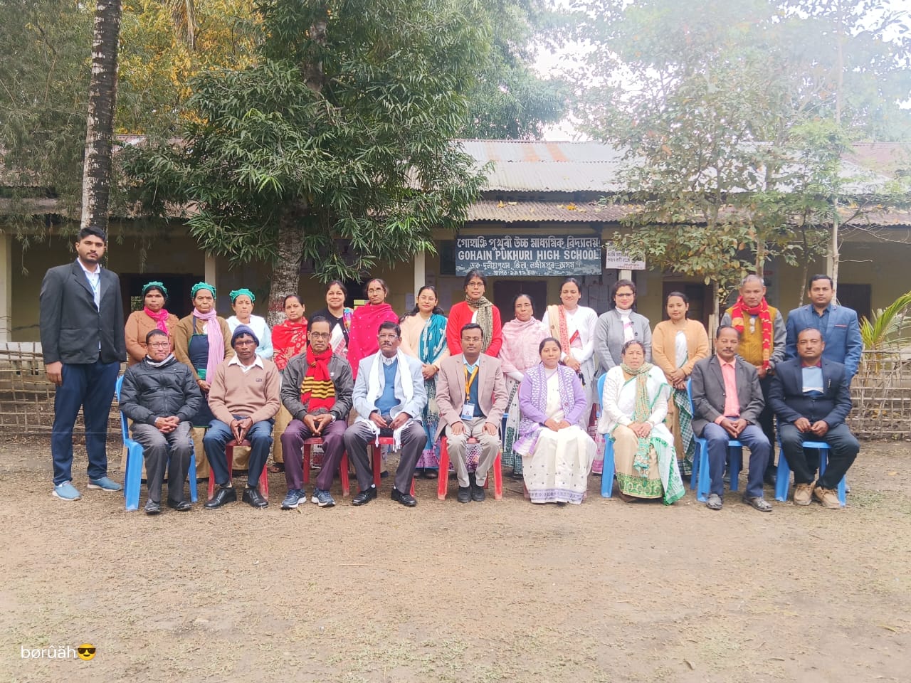 Teaching Staff Gohain Pukhuri High School