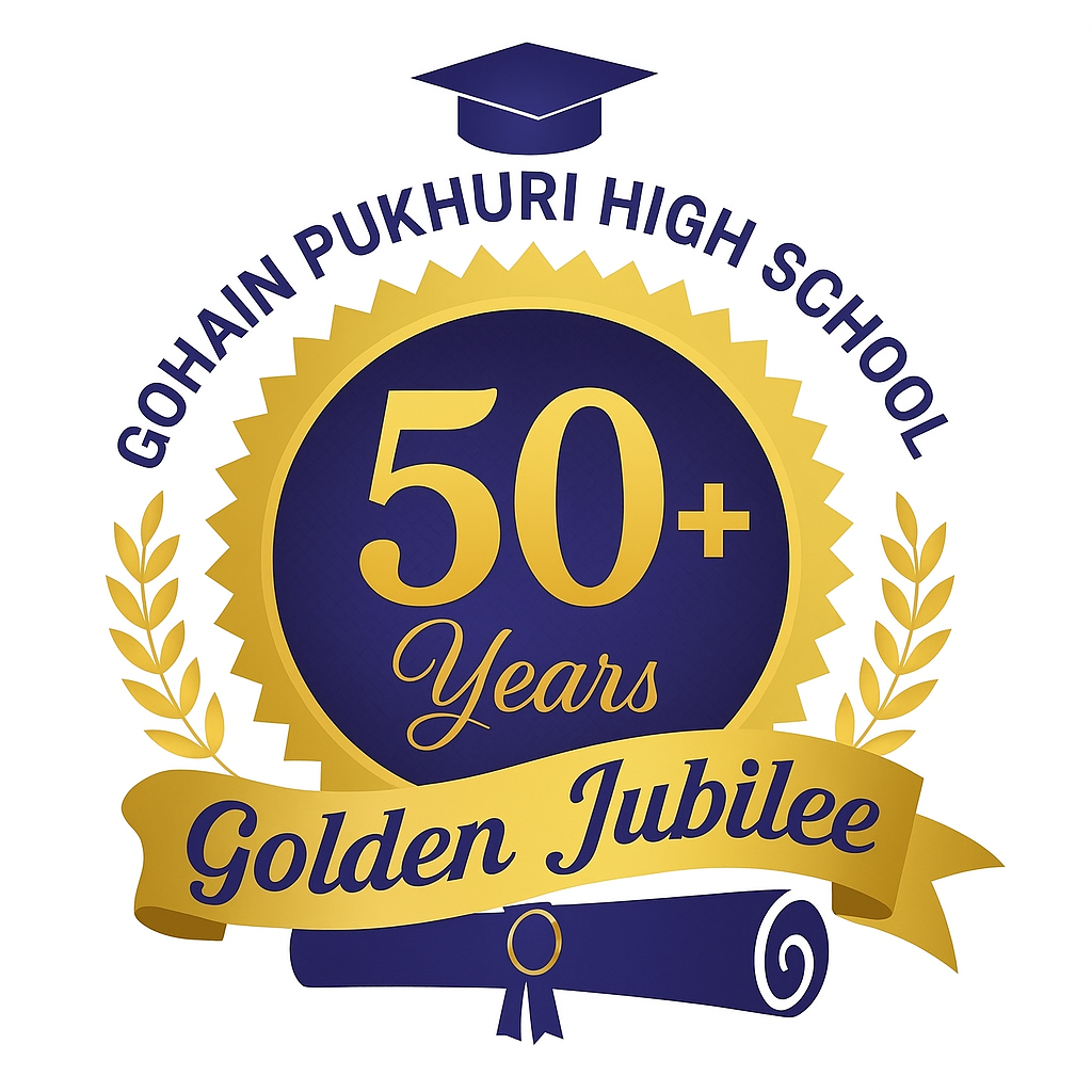 Gohain Pukhuri High School Logo